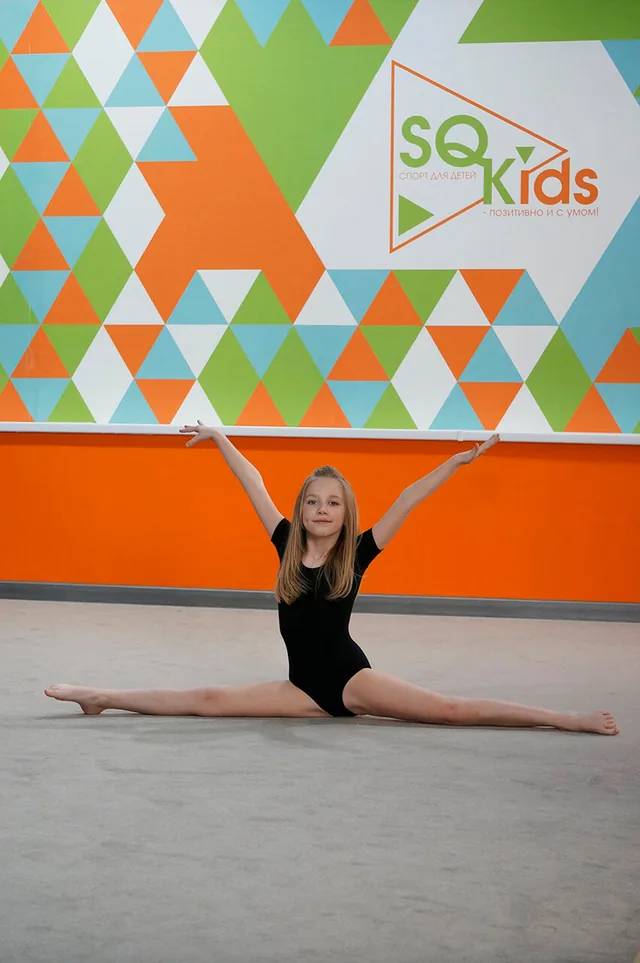 Спортивная Гимнастика — SQ Kids