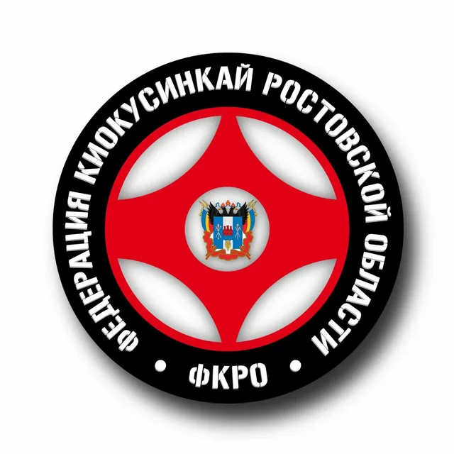 Avalyan Branch