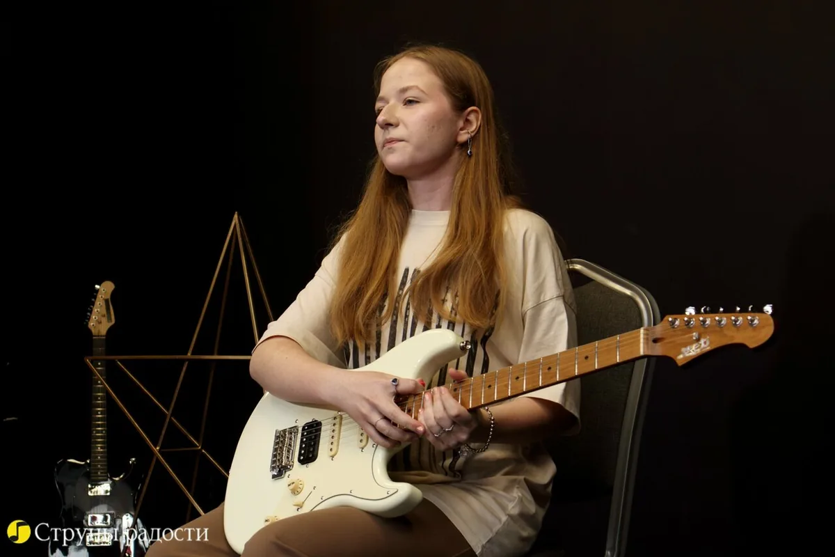 струны радости