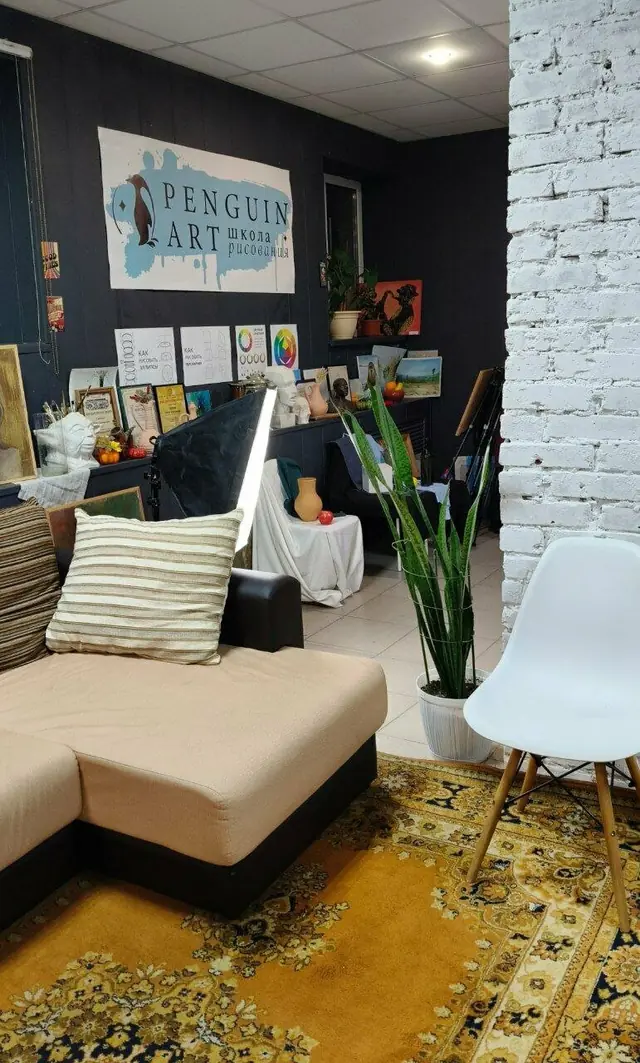 Школа рисования Penguin Art — фото
